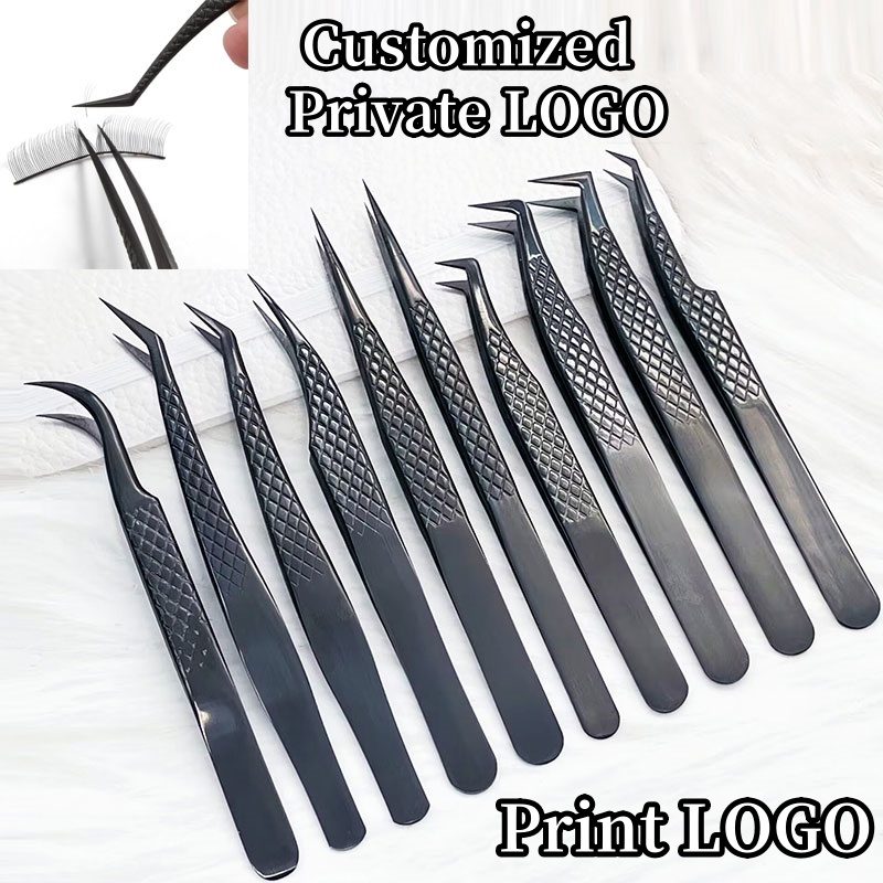Eyelash Extension Logo - Precise False Lash Tweezers For Eyelash