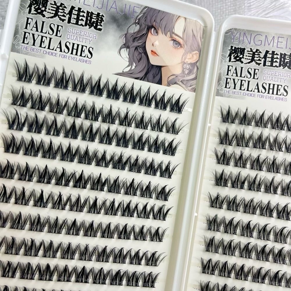Eyelash Extension No 11 - 100/130/200 Clusters Black Self Adhesive False