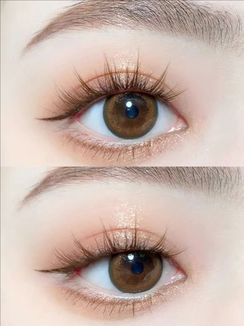 MIAOJIE Brown Sunflower False  - Eyelash Extension In Chinese avis et prix