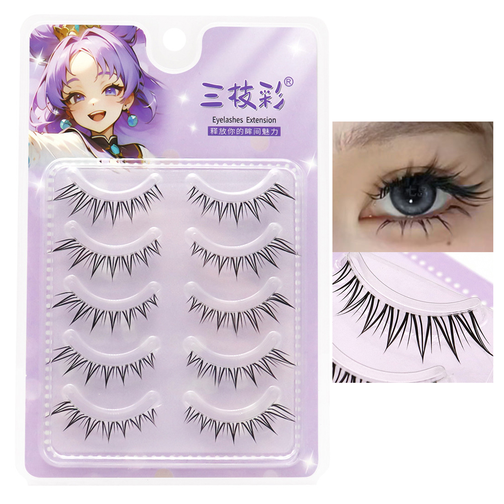5pair Foxes False Eyelashes Fu - Eyelash Extension Korean Style avis et prix