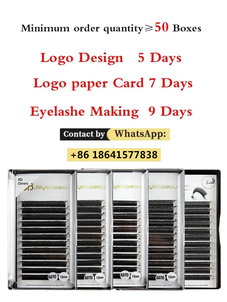 Customize Eyelashes Private Lo - Eyelash Extension Logo avis et prix