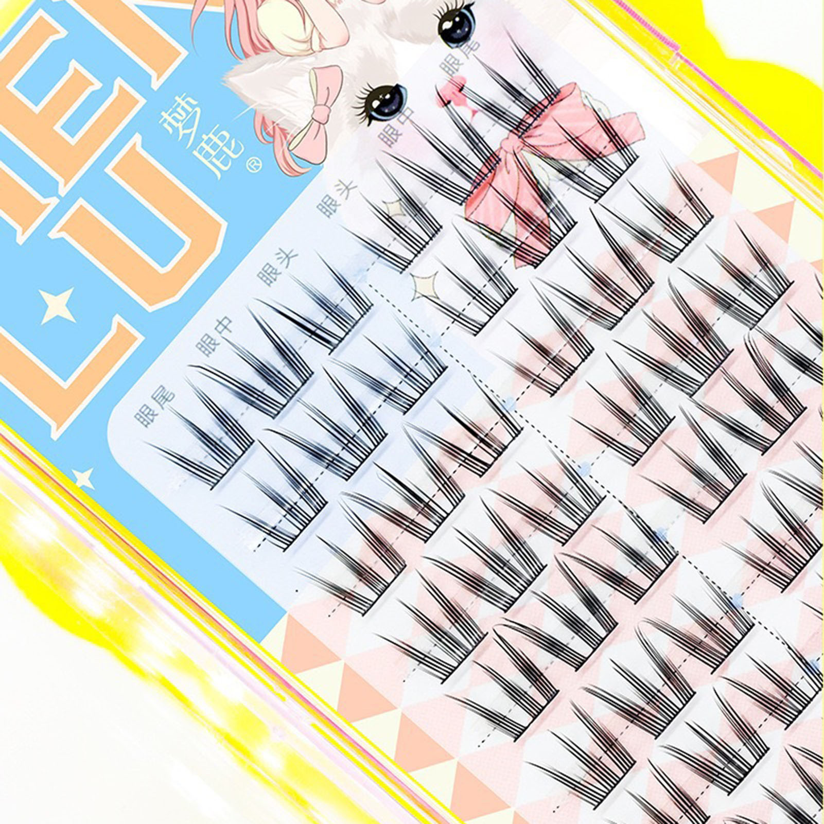 10 Rows Sunflower False Eyelas - Eyelash Extension In Chinese avis et prix