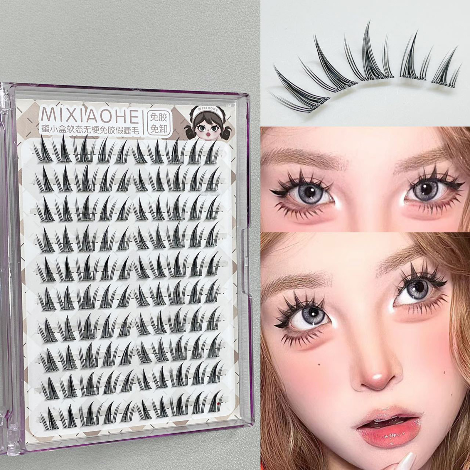 11-13mm False Eyelashes No Glu - Eyelash Extension No 11 avis et prix