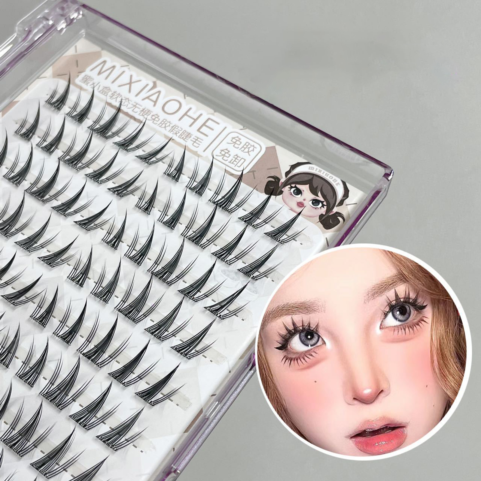 11-13mm False Eyelashes No Glu - Eyelash Extension No 11 avis et prix