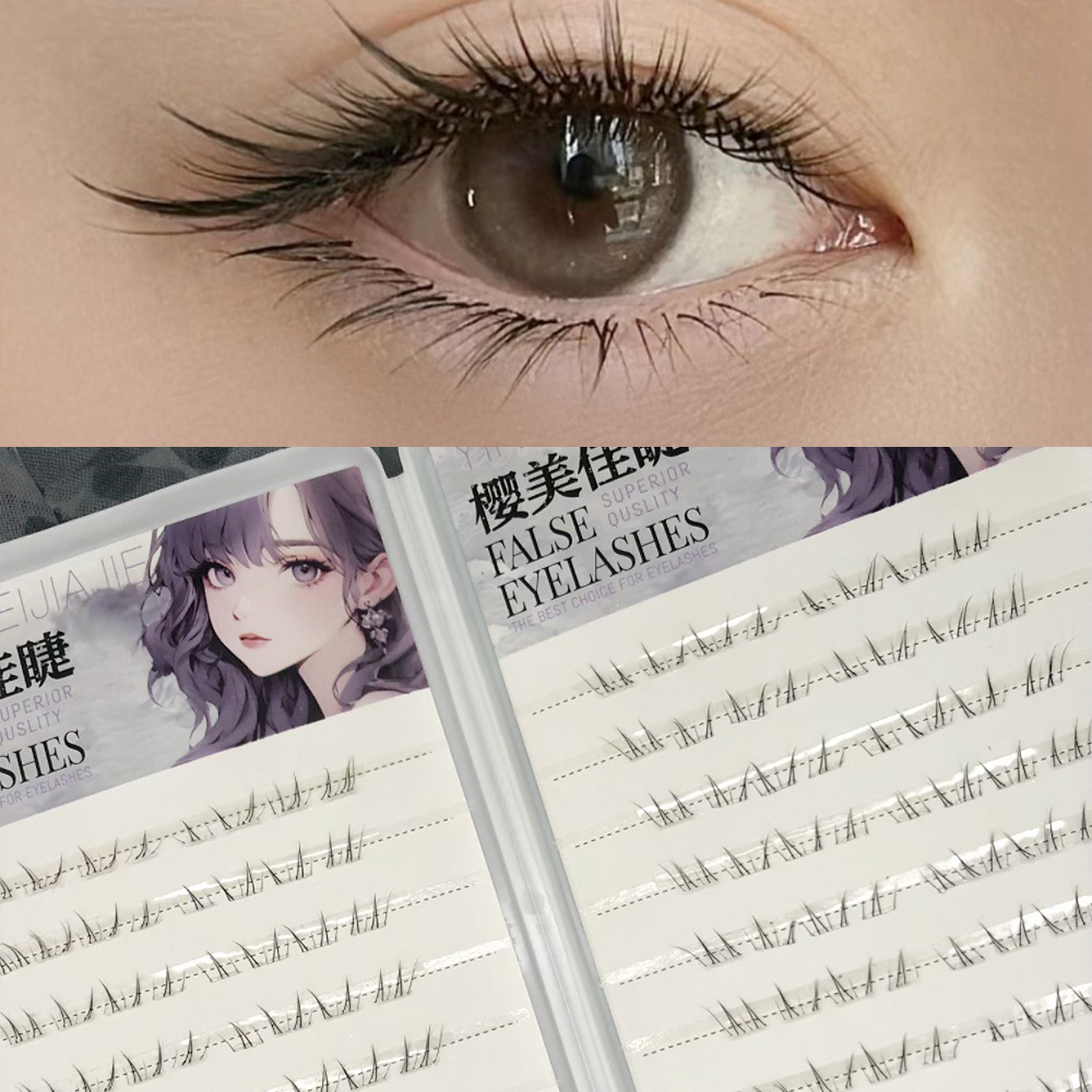 4-6mm No Glue False Eyelashes  - Eyelash Extension Korean Style avis et prix