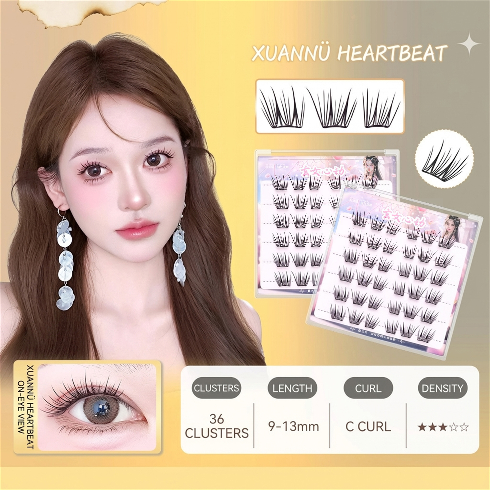 Korean Style lash extenstion N - Eyelash Extension Korean Style avis et prix