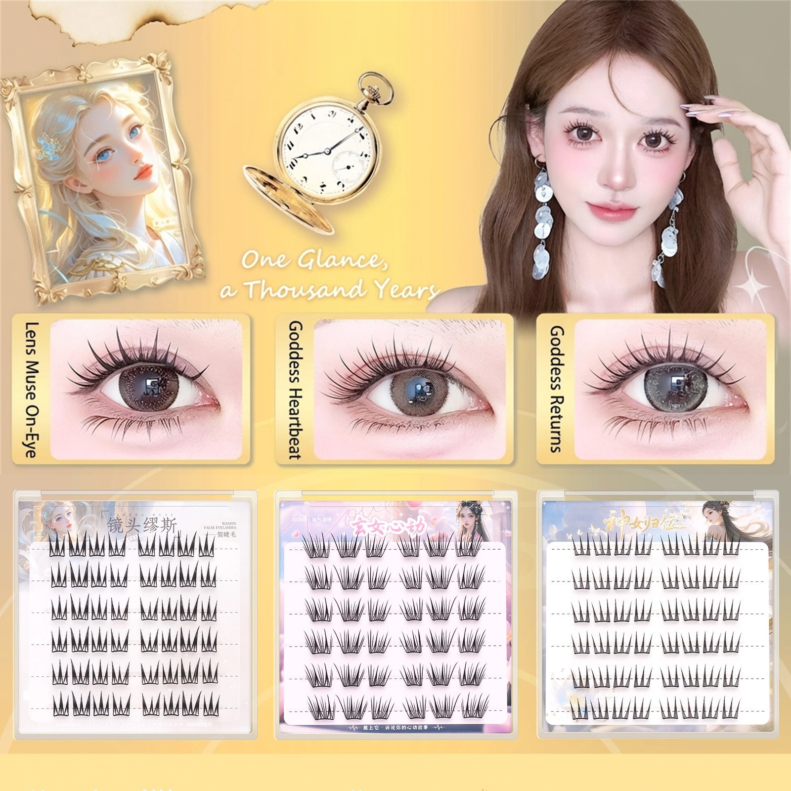Korean Style lash extenstion N - Eyelash Extension Korean Style avis et prix