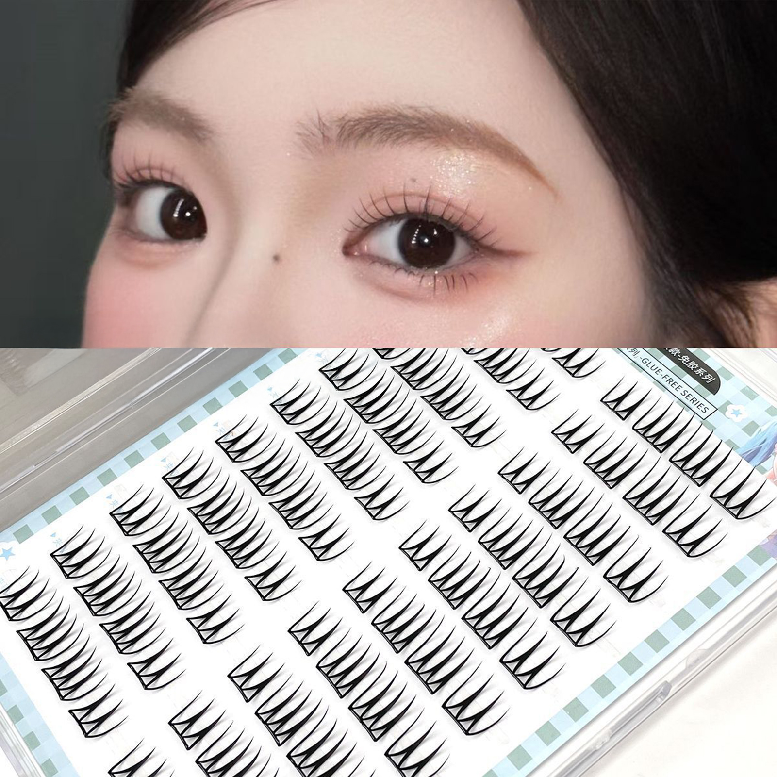 Self Adhensive False Eyelashes - Eyelash Extension Korean Style avis et prix