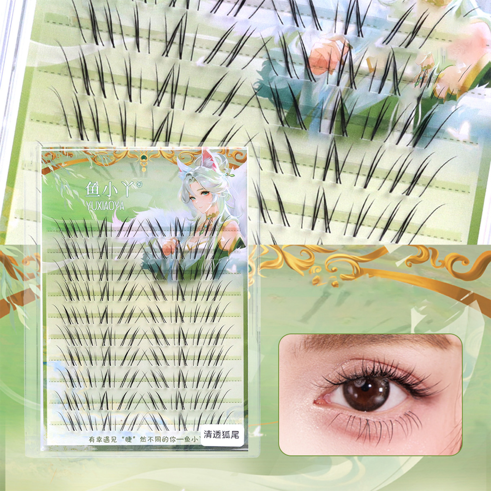 10 Rows Foxes Tail False Eyela - Eyelash Extension In Chinese avis et prix