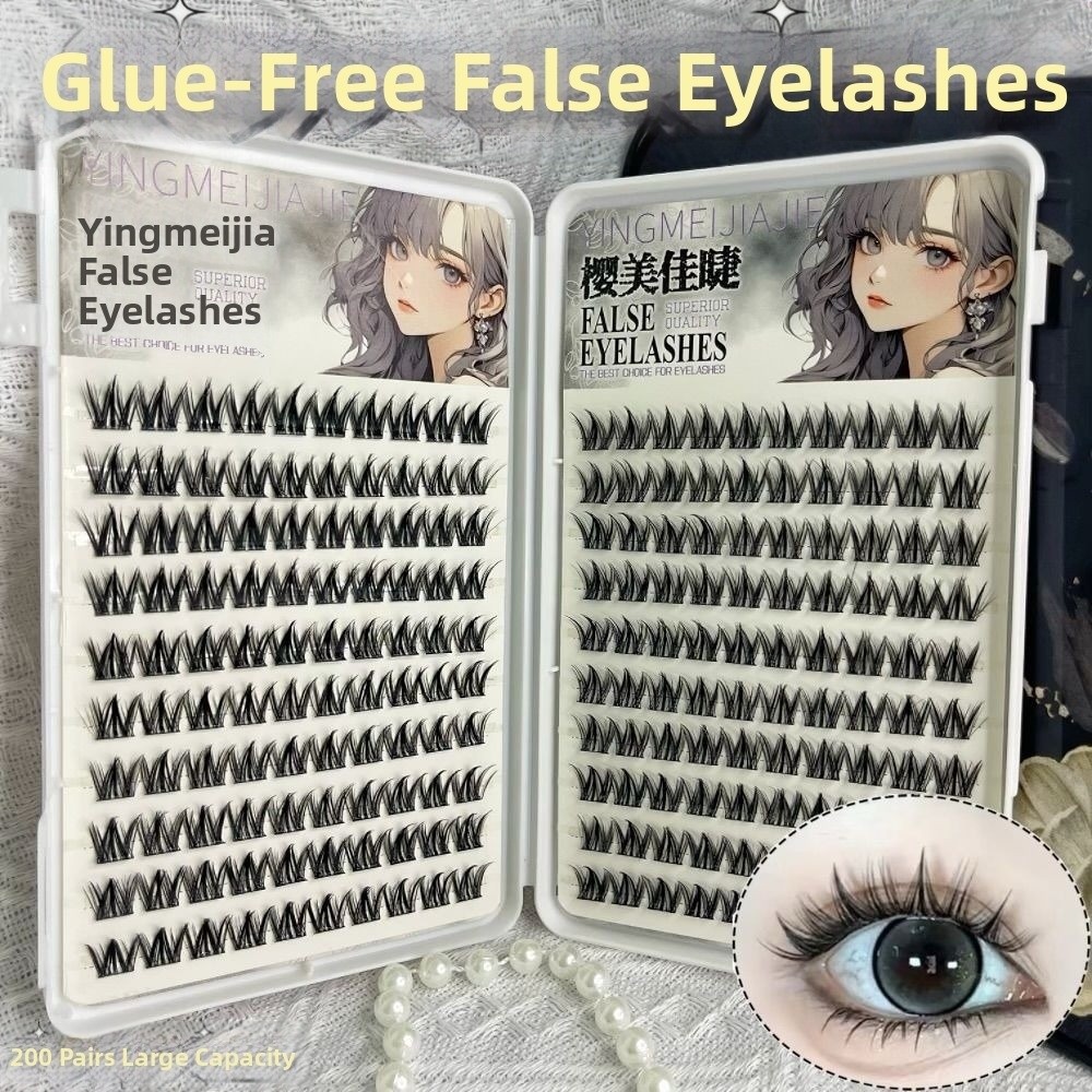 100/130/200 Clusters Black Sel - Eyelash Extension No 11 avis et prix